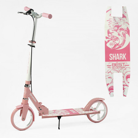 Самокат двоколісний "Best Scooter" SH-41102 (4) "SHARK", з ручним гальмом, затискач керма, колеса PU 20 см, 1 амортизатор, в коробці