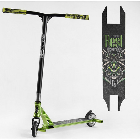 Самокат трюковий 53442 Best Scooter (4) HIC-система, ПЕГИ, алюмінієвий диск та дека, АНОДОВАНЕ ФАРБУВАННЯ, колеса PU, d = 110мм, ширина керма 60 см