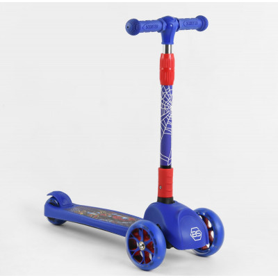 Самокат триколісний 47359 Best Scooter (1) СВІТЛО КОЛІС ТА ДИСКІВ, складене кермо, передні колеса PU 120х35мм, задні колеса PU 80х48мм [Коробка]