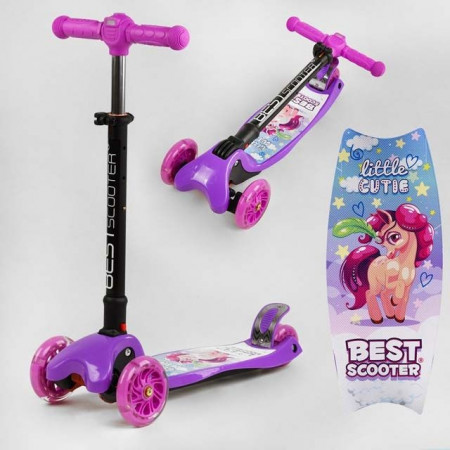 Самокат триколісний L-2582 Best Scooter (1) MAXI, складне кермо З ФАРОЙ, 4 колеса PU зі світлом, d=12 см, в коробці