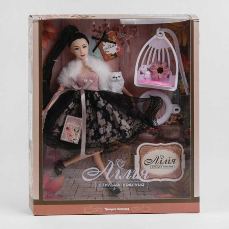 Лялька Лілія ТК 56085 (48/2) “TK Group”, “Принцеса листопада”, аксесуари, в коробці