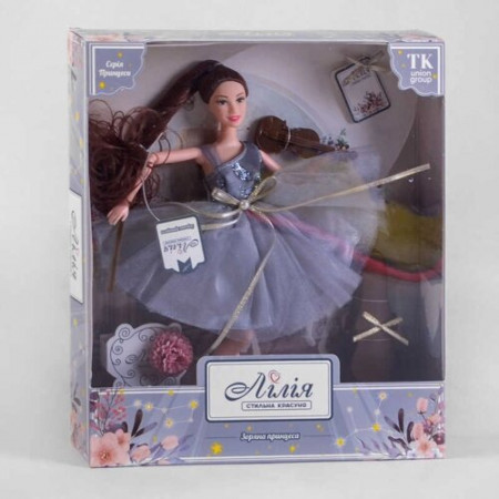 Лялька Лілія ТК 13218 (48) "TK Group", "Зоряна принцеса", аксесуари в коробці