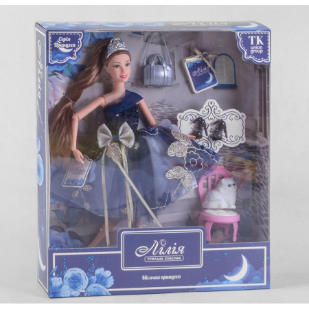 Лялька Лілія TK 13186 (48/2) "TK Group", "Місячна принцеса", вихованець, аксесуари, меблі, в коробці
