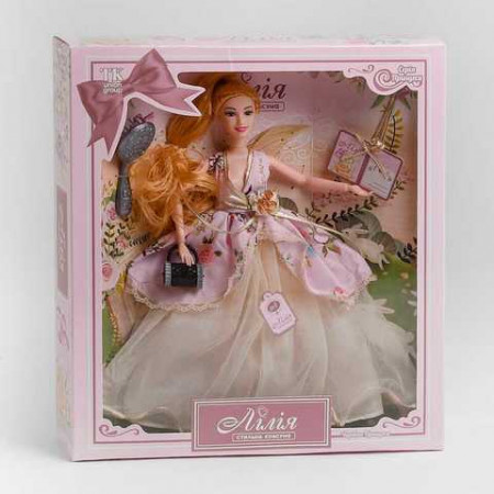 Лялька Лілія ТК 87707 (36) "TK Group",  2 види, "Чарівна принцеса", аксесуари, в коробці