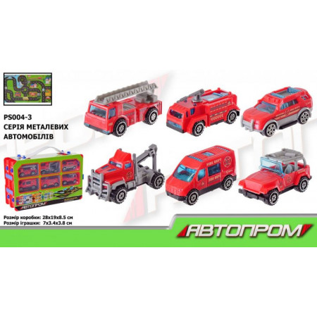 Іграшковий набір з металевими машинками "Автопром" PS004-3, килимок у наборі, в коробці р. 28*19*8,5см