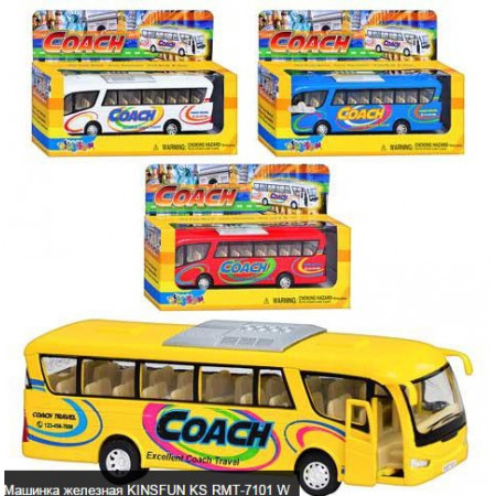 Машинка KS 7101 W мет., автобус, 7", відчин. двері, 4 кольори, кор