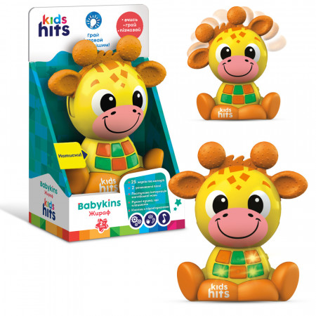 Музична розвиваюча іграшка Чарівні звірята Kids Hits KH10/002 "Жираф"на батарейки, вуха клацають, рухаються, світло, мелодії, фрази, коробка 13.2*21*8 см