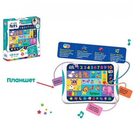Планшет музичний Kids Hits "Двомовний" батар, укр.та англ.,кольори, цифри,тварини, абетка, р. короб. 25*27*4см