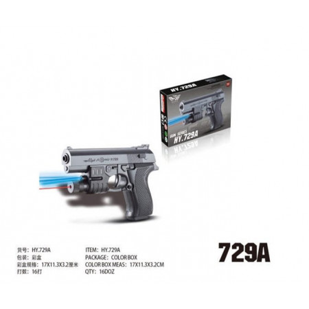 Пістолет SM729A кульки, на батарейках, лазер, ліхтарик, в коробці р. 17*11,3*3,2 см