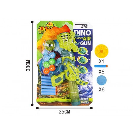 Зброя 777-32 (72/2) “Динозавр”, помпова, м’які патрони, кульки, на листі