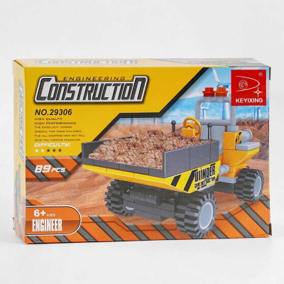 Конструктор AUSINI 29306 (96/2) у коробці