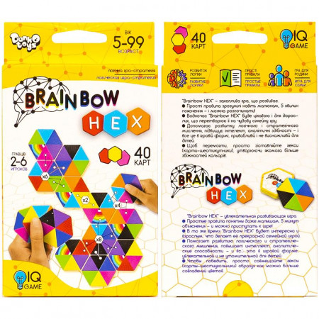 Настільна розважальна гра "Brainbow HEX" G-BRH-01-01 (32) "Danko Toys"