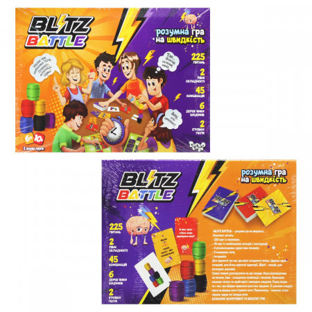 Настільна розважальна гра "Blitz Battle" G-BIB-01-01U DANKO