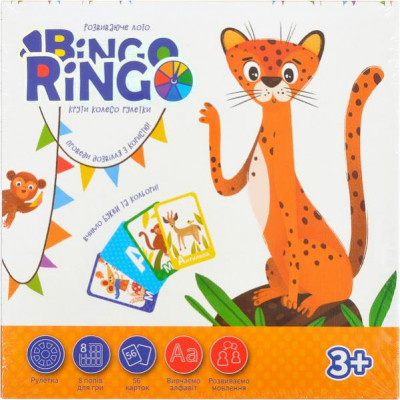 Настільна гра "Bingo Ringo" GBR-01-01U "ДАНКО ТОЙС" Настільна гра "Bingo Ringo" GBR-01-01U "ДАНКО ТОЙС"