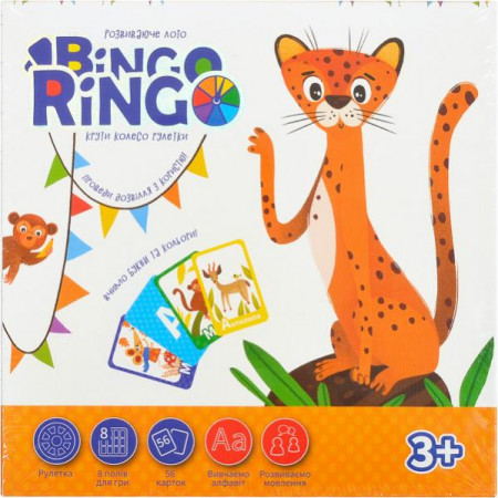 Настільна гра "Bingo Ringo" GBR-01-01U "ДАНКО ТОЙС"