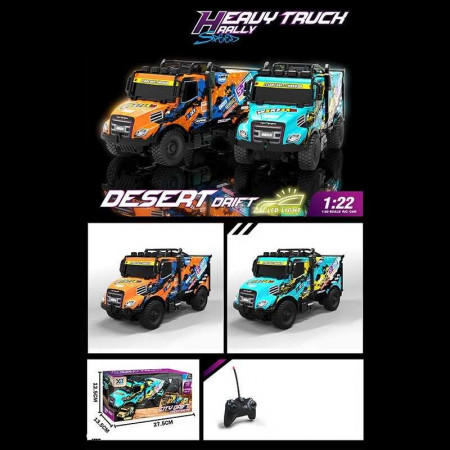 Машина на радіокеруванні 666-140 P (48/2) 2 види, пульт 27Mhz, протиударний корпус, гумові шини, підсвічування, на батарейках, в коробці