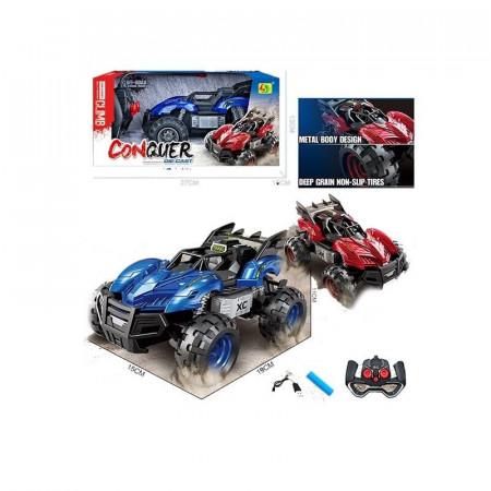 Машина на радіокеруванні 955-198 (36/2) 2 кольори, металопластиковий корпус, акумулятор 3.7 V, пульт на батарейках, в коробці