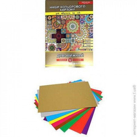 Набір кольорового картону "Дивовижний" А4 12 арк.