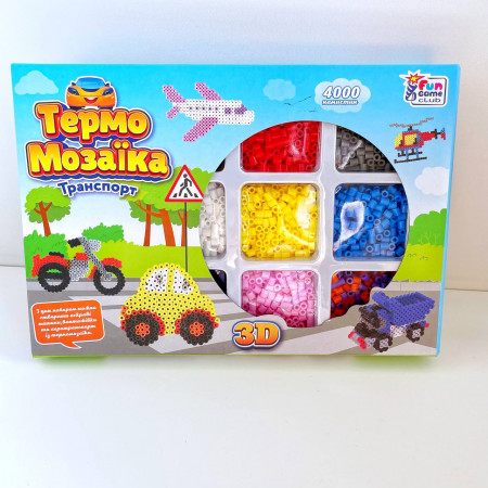 Термомозаїка 40057 (24/2) "4FUN Game Club", "Транспорт", 3D-фігурки, 4000 намистин, 3 основи, в коробці