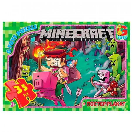 Пазли 35 ел. ТМ "G-Toys" із серії  "Minecraft" (Майнкрафт) MC776