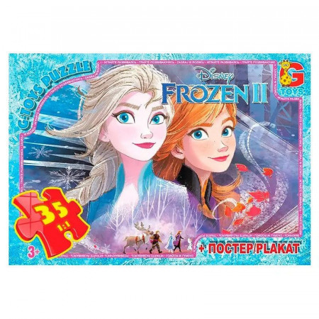 Пазли 35 ел. ТМ "G-Toys" із серії "Frouzen" (Крижане Серце) FR020