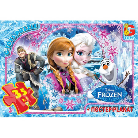 Пазли 35 ел. ТМ "G-Toys" із серії "Frozen" (Крижане Серце) FR012