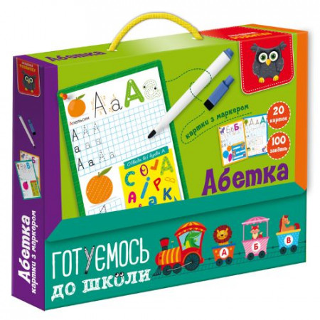 Картки з маркером `Готуємось до школи: Абетка`VT5010-21 (укр) Vladi Toys
