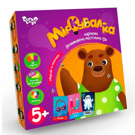 Настільна розвиваюча гра "Міркувал-ка" укр (10) GSO-01-01U
