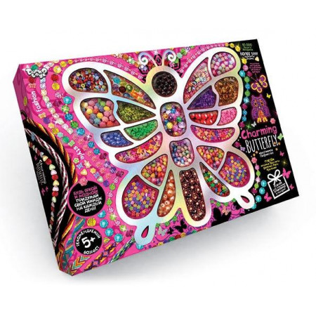 Набір творчості "Charming Butterfly" CHB-01-01 (5) "Danko toys"