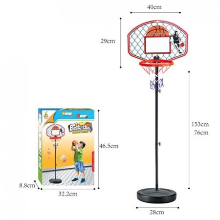 Баскетбольне кільце MR 0479 на стійці, 76-153 см., сітка, щит, м`яч, кор., 32,5-46,5-9 см