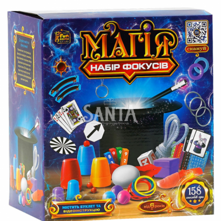 Набір фокусів "Магія" 60071 (12) "4FUN Game Club", 158 способів гри, QR-код з відео майстер-класом, у коробці