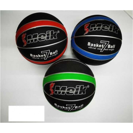 М`яч баскетбольний C 56007 (50) 3 види, вага 550 грамів, матеріал PVC, розмір №7