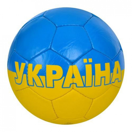 М`яч футбольний 2500-260 розмір 5, ПУ1, 4 шари, ручна робота, 32 панелі, 420-440г, 1 вид, кул