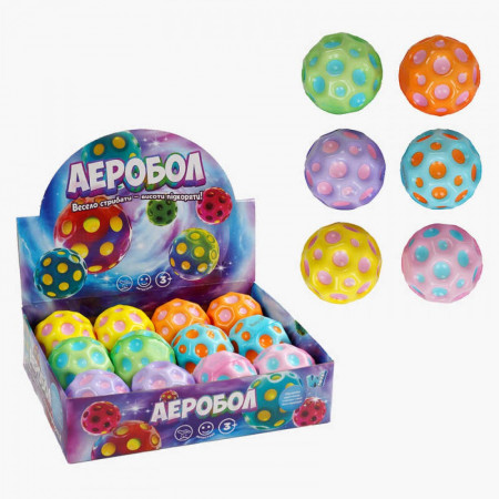 М`яч "Гравіті бол" C 66783 (32) "WToys", діаметр 6 см, в коробці