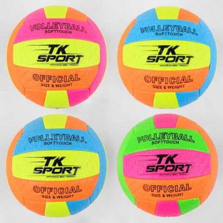 М'яч волейбольний C 44411 (60) "TK Sport", 4 види, вага 300 грамів, матеріал TPU, балон гумовий